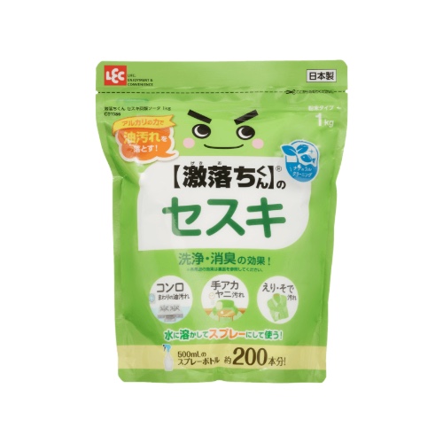 ベタベタ・ヌルヌル汚れを落とすおすすめセスキ